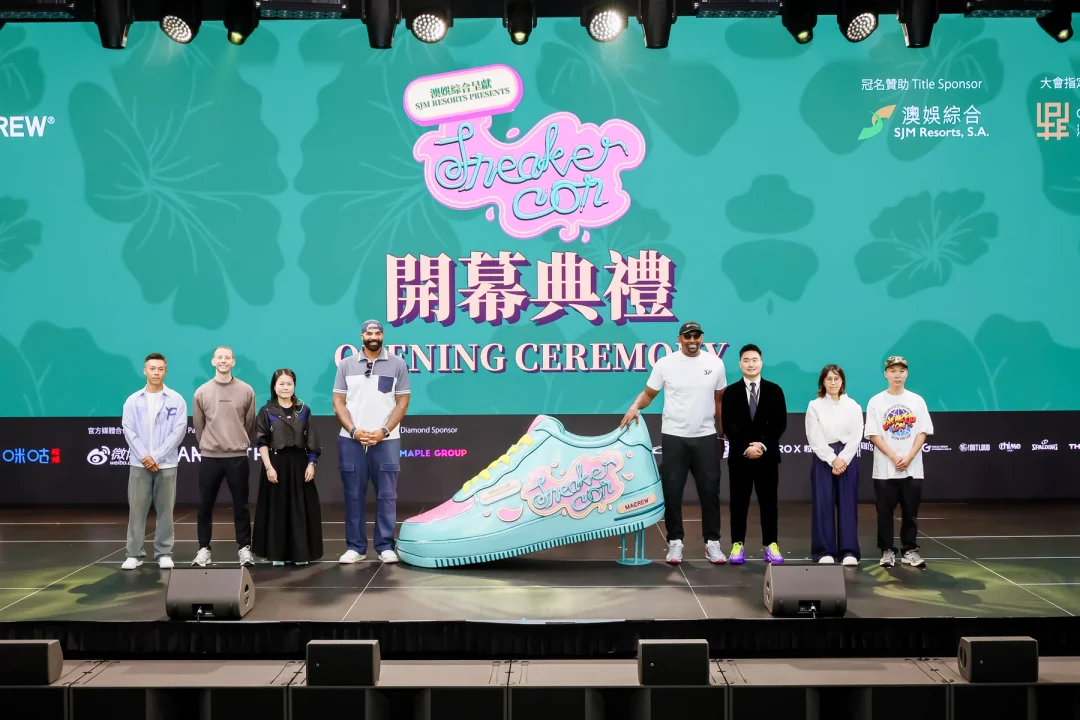 The opening ceremony of Sneaker Con Macau, with guests on stage.